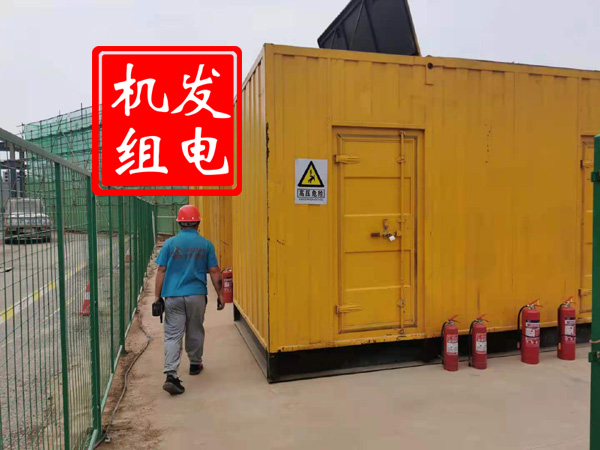 宁陕出租发电机常规保养内容
