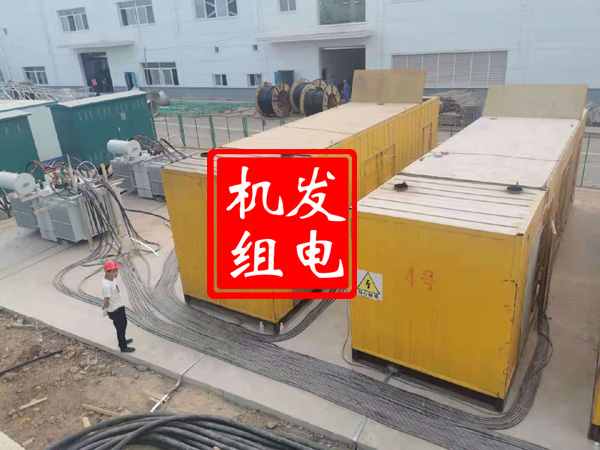 宁陕发电机租赁必备常识