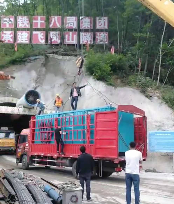 宁陕发电机组维修后输出功率降低是什么问题