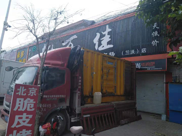 宁陕发电机出租-柴油发电机组散热器如何检查与维护