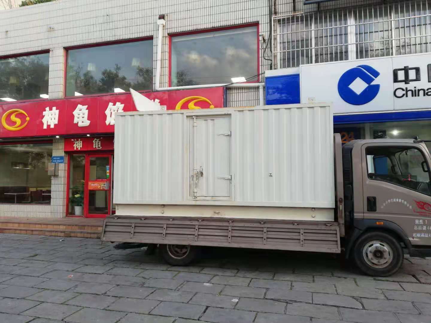 宁陕出租发电机-柴油发电机组错误的启动方式