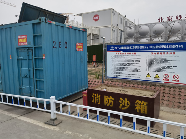 宁陕发电机租赁-电缆长度过长会对 100KW 发电机造成哪些影响？
