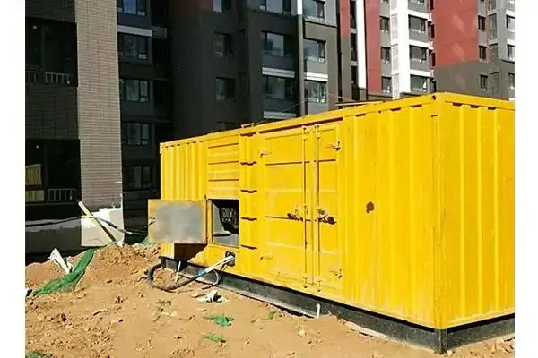 宁陕电网功率因数降低对用电设备有哪些影响？